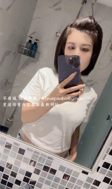 天河美少妇熙熙