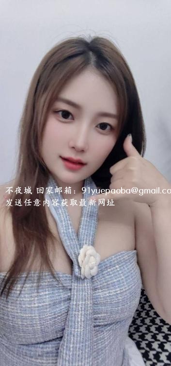 温柔体贴的小姐姐