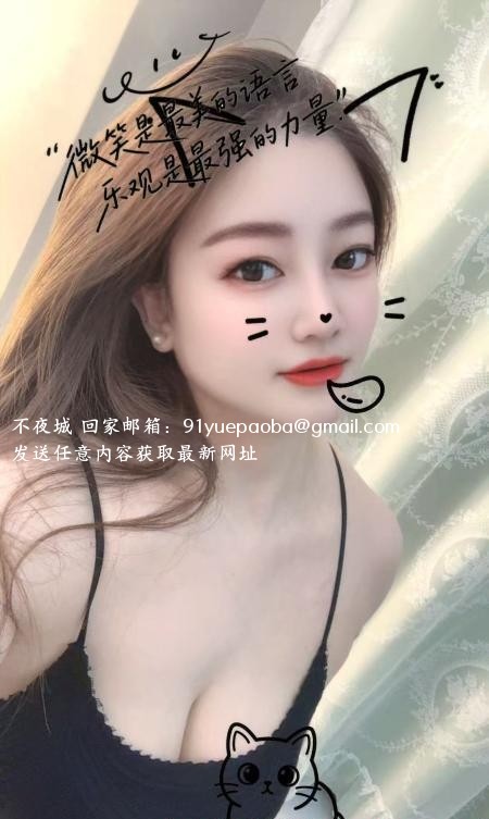淫荡口爆大波女神