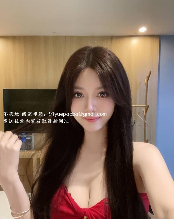 服务配合颜值老师