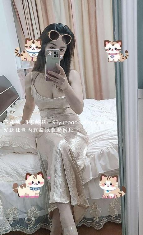 园区网袜大波妹