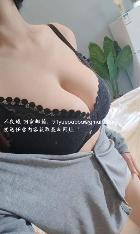 天河美少妇熙熙