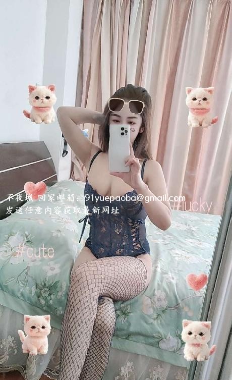 园区网袜大波妹