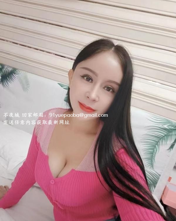 少妇阮阮