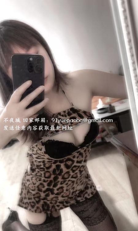 无锡小少妇