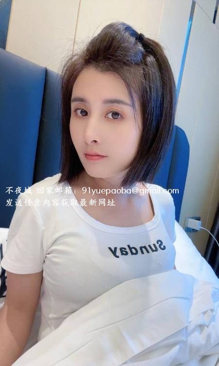 天河美少妇熙熙