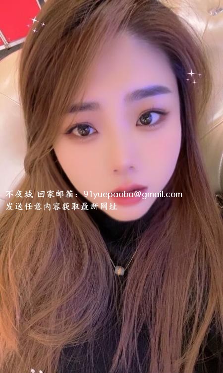 滨江小少妇
