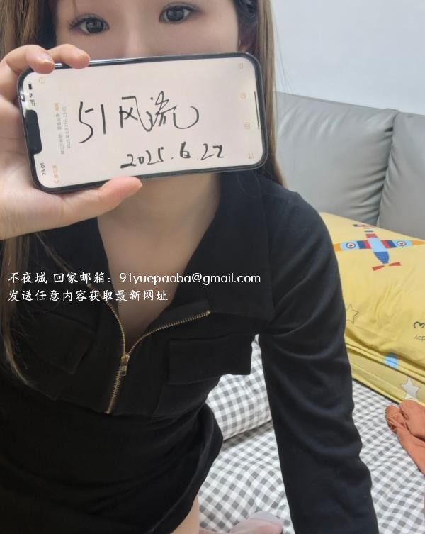 二刷兼职嫩妹子