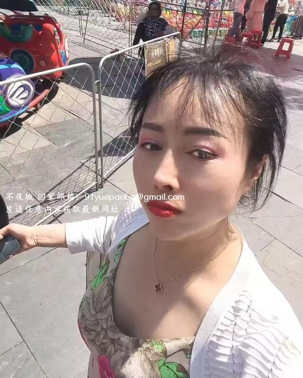 服务型二嫂