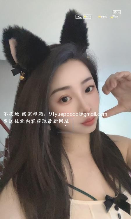 苏州涵涵