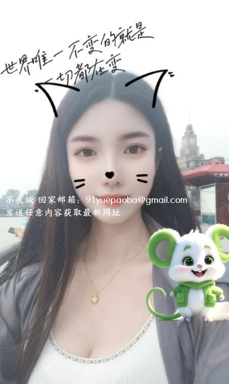普陀性感少妇