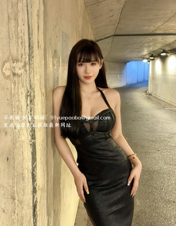 萧山可心大长腿美女