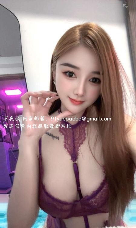 吴中迷人小狐狸精