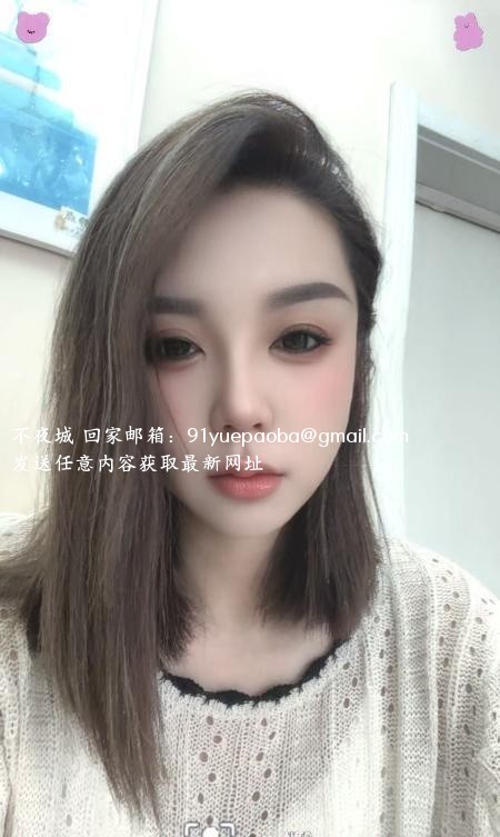哈市嘟嘟