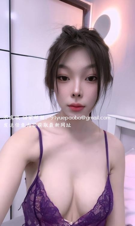 郑州娇小粉乳萍儿