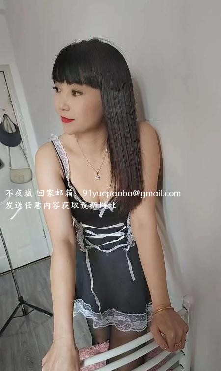 瑶海少妇小雨