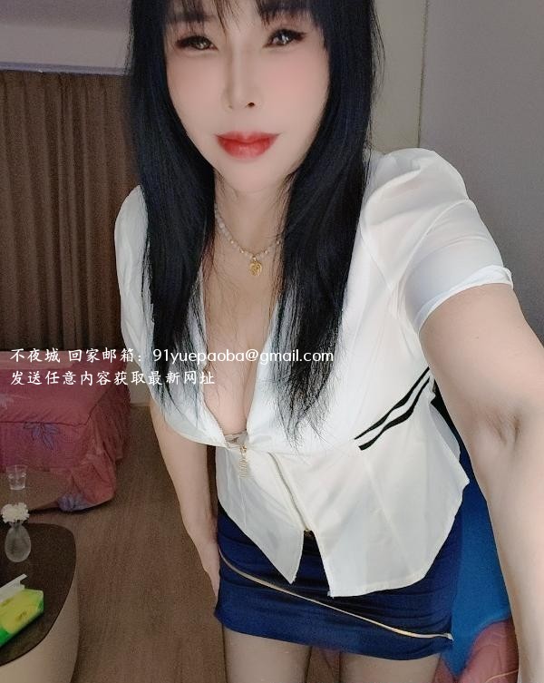 西乡三通少妇