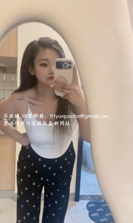 风骚性感小姐姐