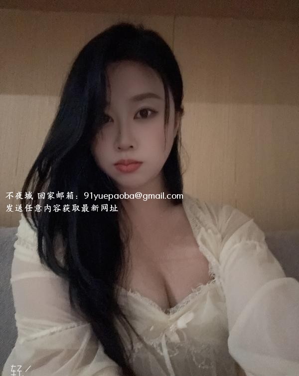 上城尤物小渔
