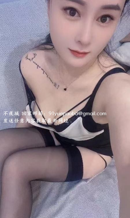 天河胸大御姐琪琪