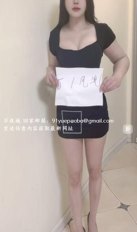 二刷龙首幂幂