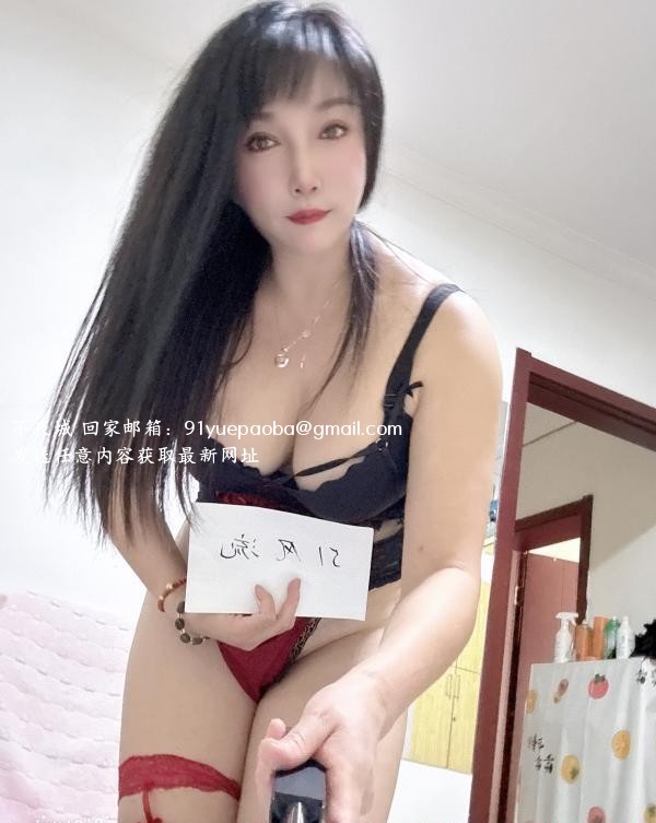 姑苏大胸东北少妇