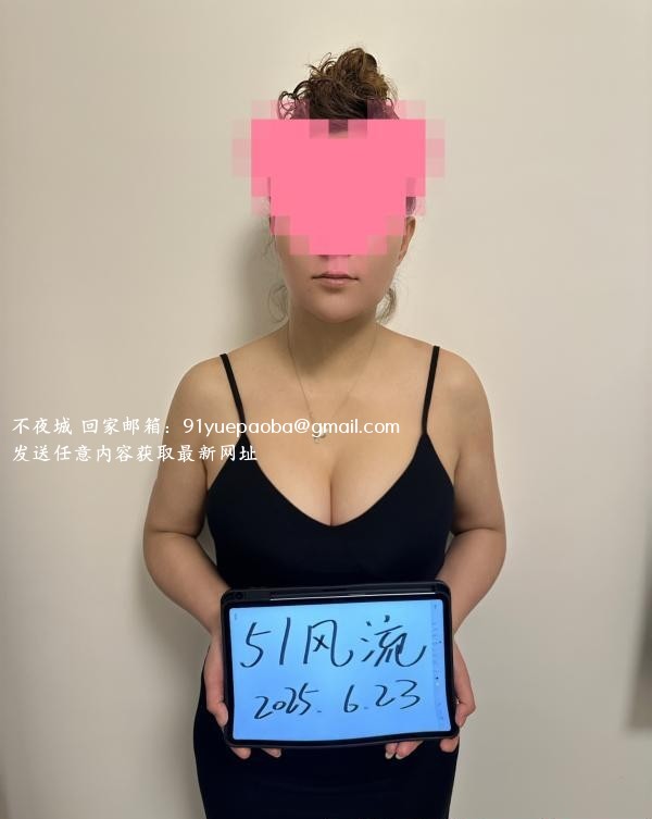 盘龙大胸欧美蜜桃臀
