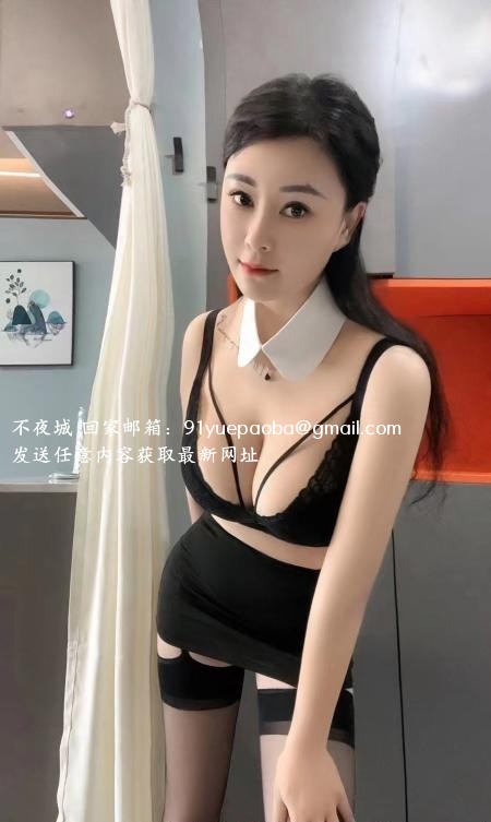 天河胸大御姐琪琪