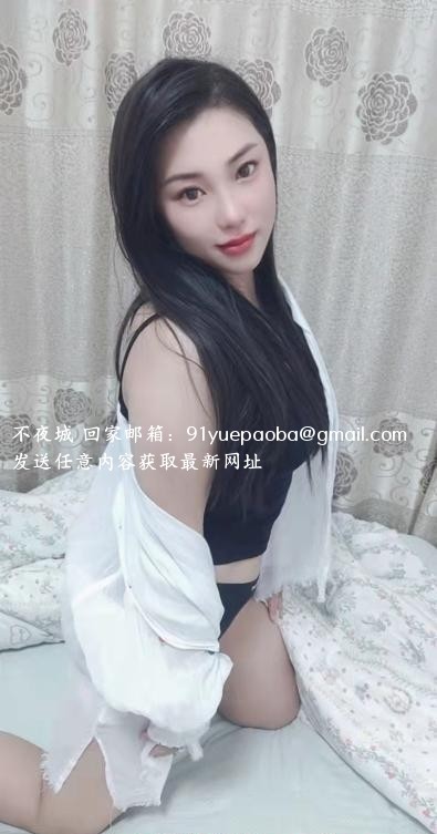 最强少妇小师妹