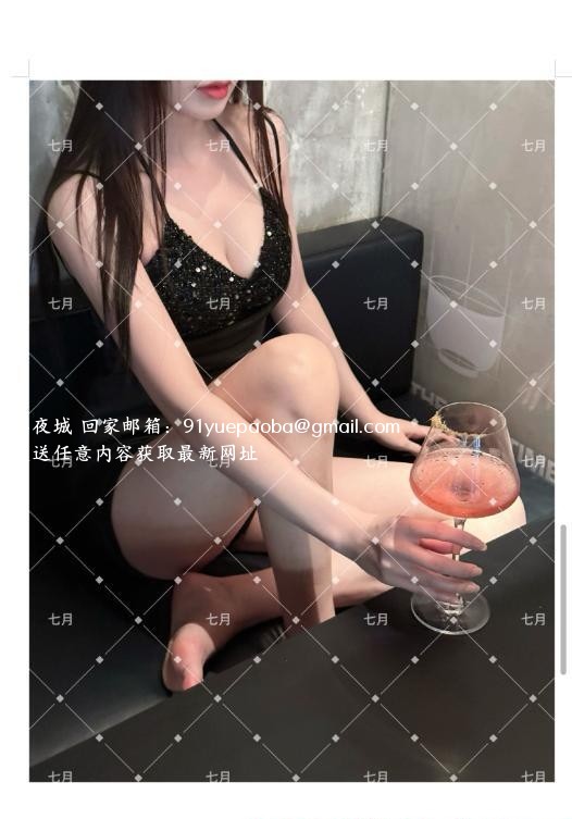 七月小姐姐