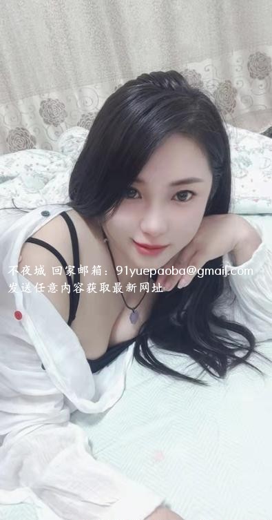 最强少妇小师妹