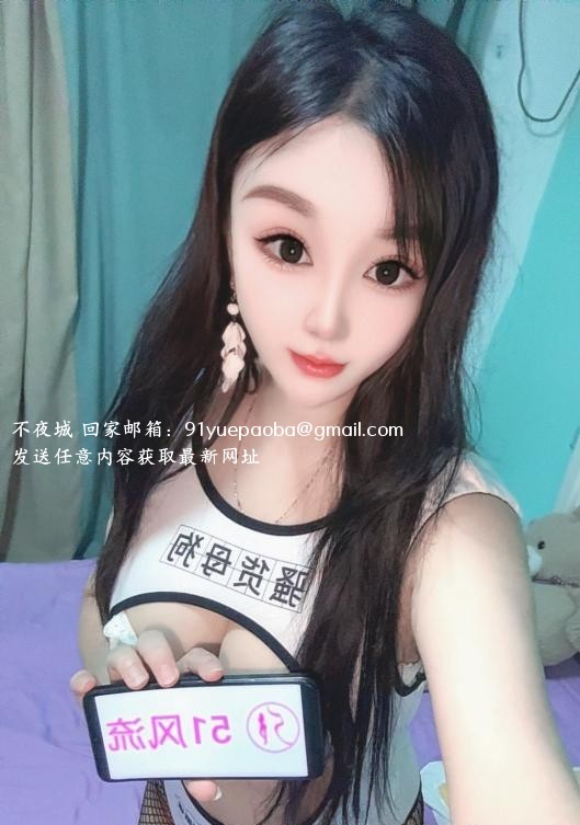 身材好大胸妹