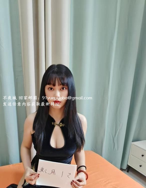 二刷碑林区傲娇小妹