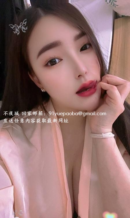 海珠区艳子真胸