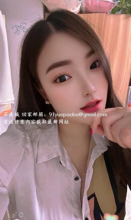 海珠区艳子真胸