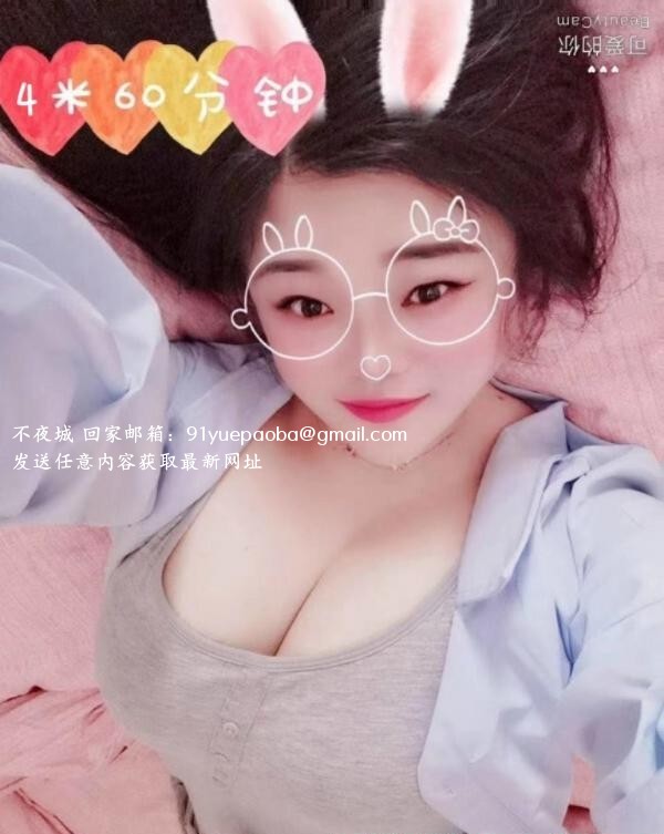 不限次泄火小嫂子