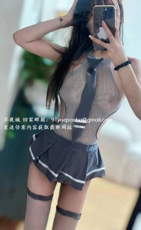 天河性感尤物娜娜