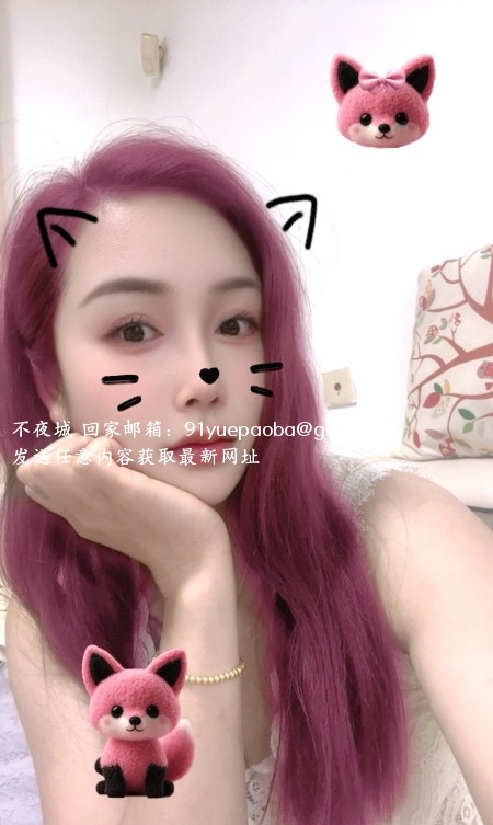 闵行御姐小小