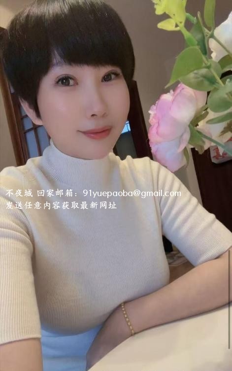 服务系御姐柔柔