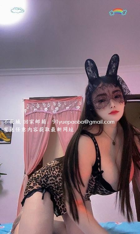 海珠区艳子真胸