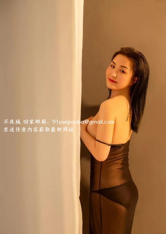 沈阳大扎妹