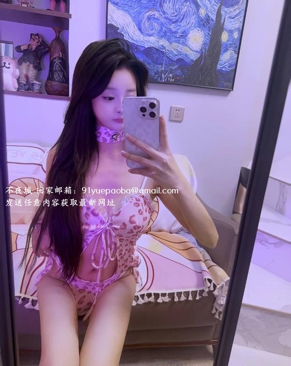颜值纯欲妹子宝儿
