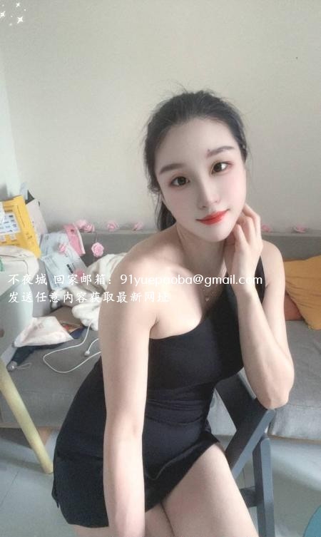 性感巨乳沙沙老师