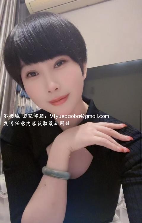 服务系御姐柔柔