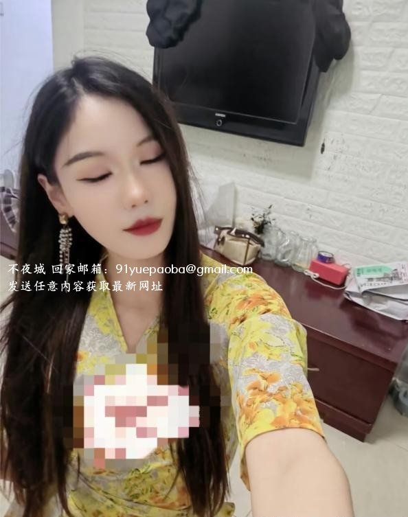 光谷小姐姐