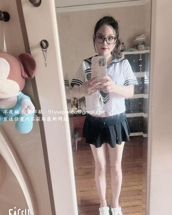 杨浦大奶茜茜