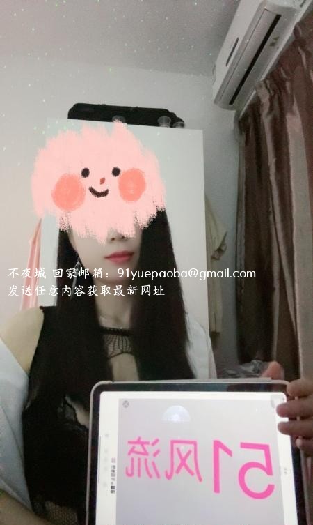 福田兼职舞蹈老师