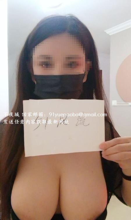 分钟寺乳神小乔少妇