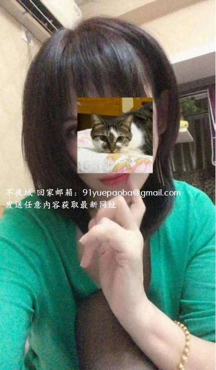 新吴温柔少妇