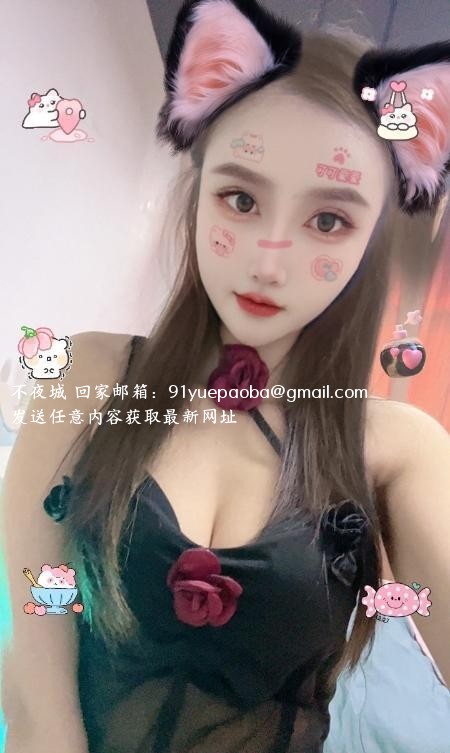 相城原味黑丝大长腿
